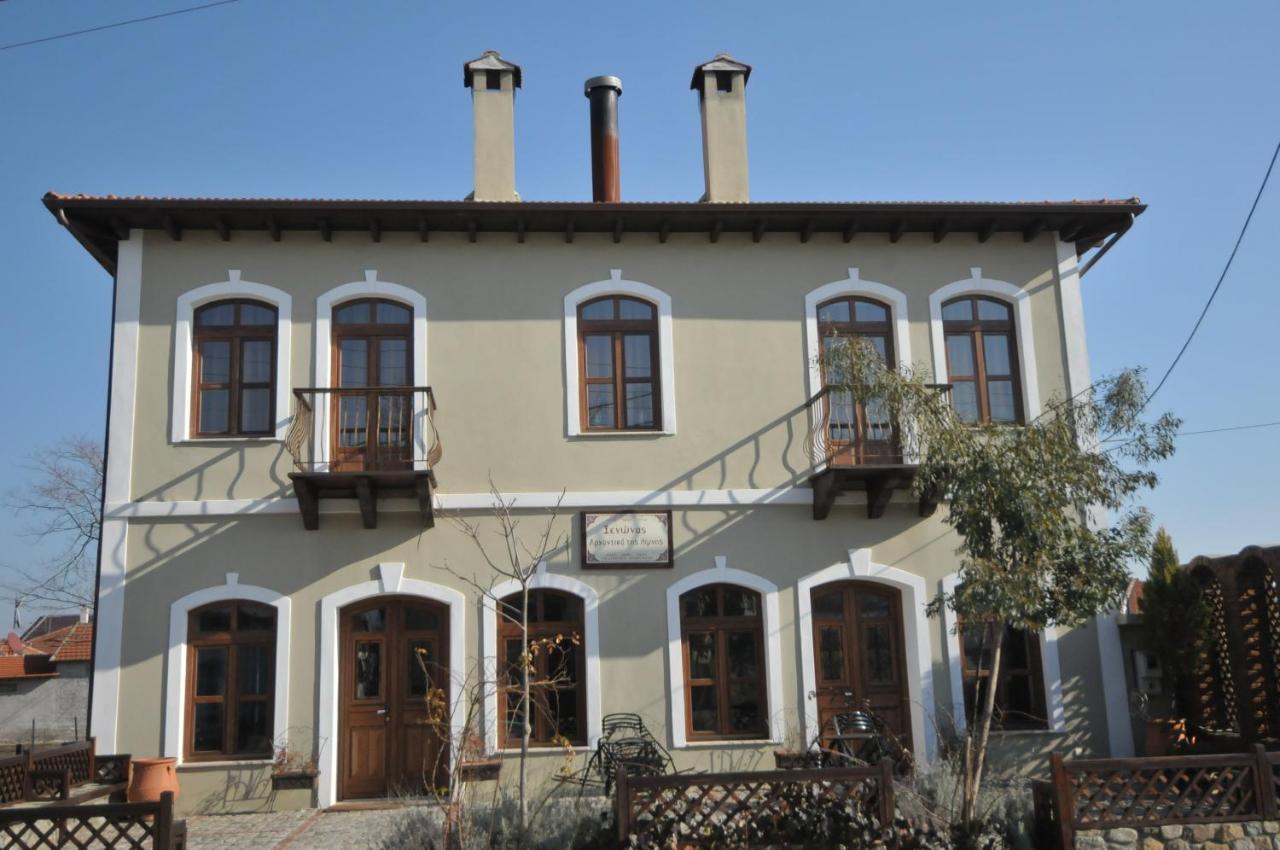 Mansion Of Kerkini Powered By Hotel Oikoperiigitis ภายนอก รูปภาพ